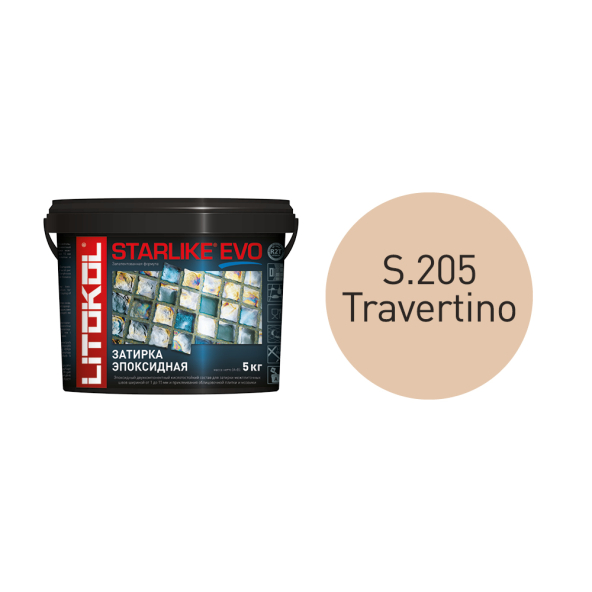 Купить STARLIKE EVO S.205 TRAVERTINO затир.смесь (5kg bucket) в Новосибирске-2