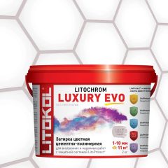Купить LITOCHROM LUXURY EVO LLE 115 светло-серый 2kg bucket в Москве #2