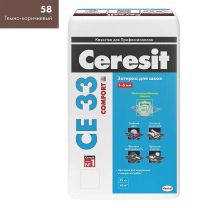 Ceresit CE33/25кг Затирка для швов 1-6 мм внутри и снаружи Тёмно-коричневый 58, РФ