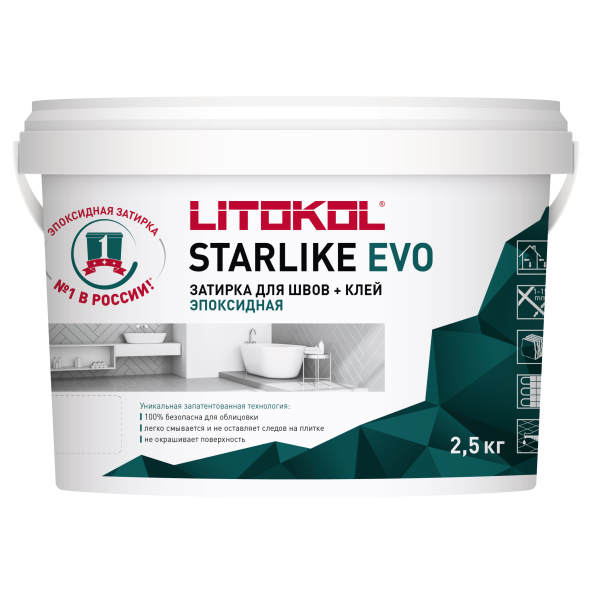 Купить STARLIKE EVO S.209 PIETRA D`ASSISI эпоксидный состав 2,5kg bucket в Москве-1