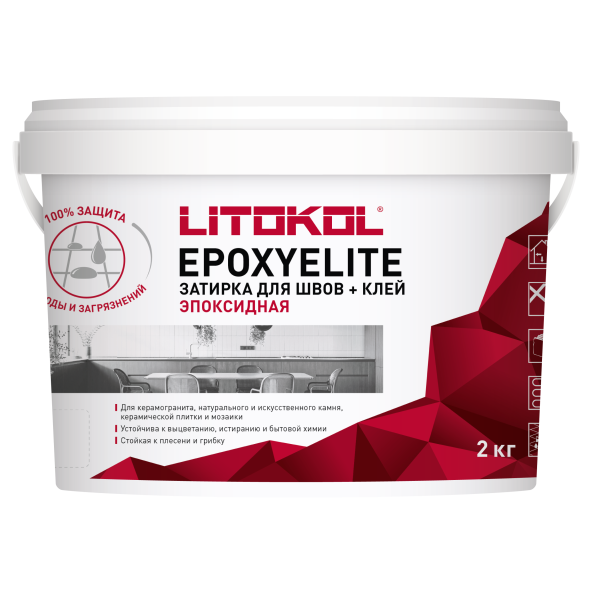 Купить EpoxyElite E.04 ПЛАТИНА затир. смесь 2,0kg bucket в Нижнем Новгороде-1