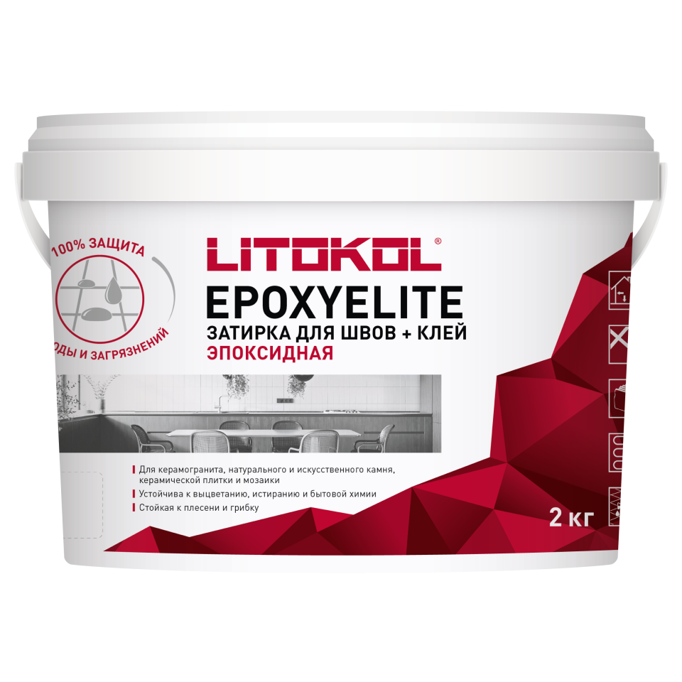 Купить EpoxyElite E.04 ПЛАТИНА затир. смесь 2,0kg bucket в Москве