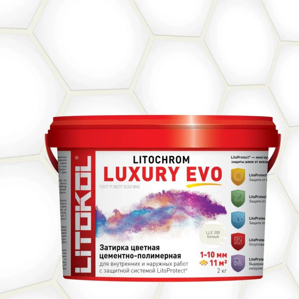 Купить LITOCHROM LUXURY EVO LLE 200 белый 2kg bucket в Новосибирске-1