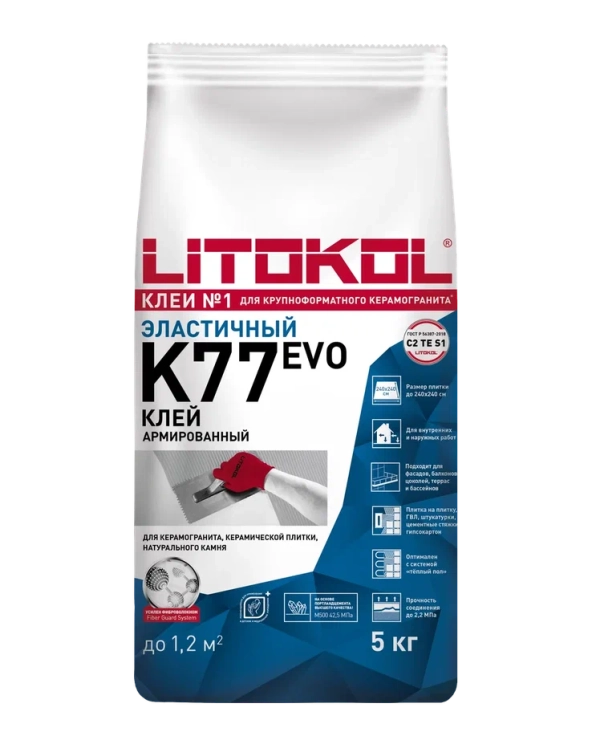 Купить SUPERFLEX K77 серый-клеевая смесь 5kg bag в Казани-3