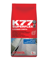 SUPERFLEX K77 серый-клеевая смесь 5kg bag