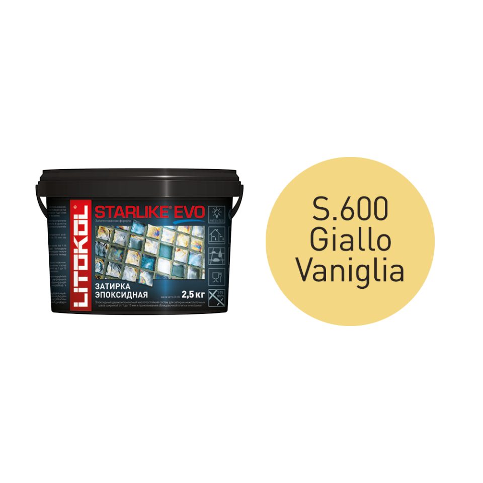 Купить STARLIKE EVO S.600 GIALLO VANIGLIA затир.смесь (2,5kg bucket) в Москве