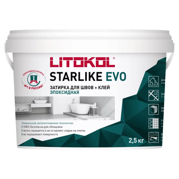 Купить STARLIKE EVO S.820 AZZURRO TAORMINA затир.смесь (2,5kg bucket) в Новосибирске-1