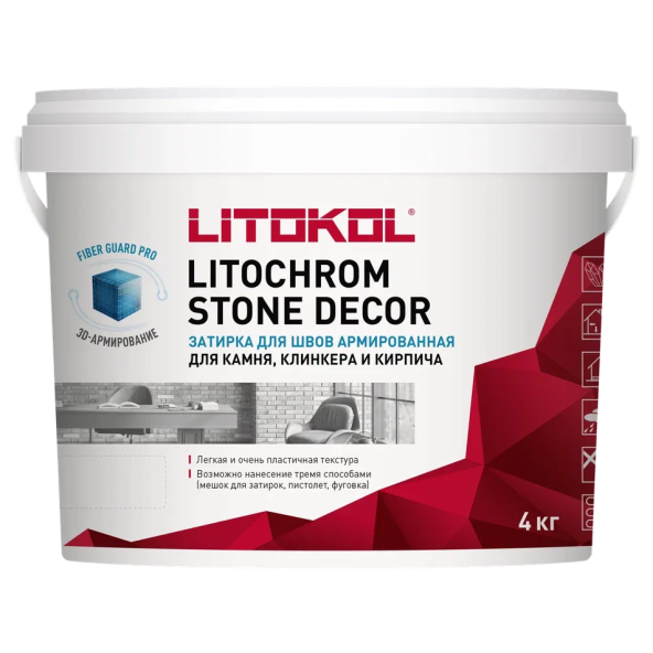 Купить LITOCHROM STONE DECOR SD.440 Красный кирпич (4kg bucket) в Белгороде-1