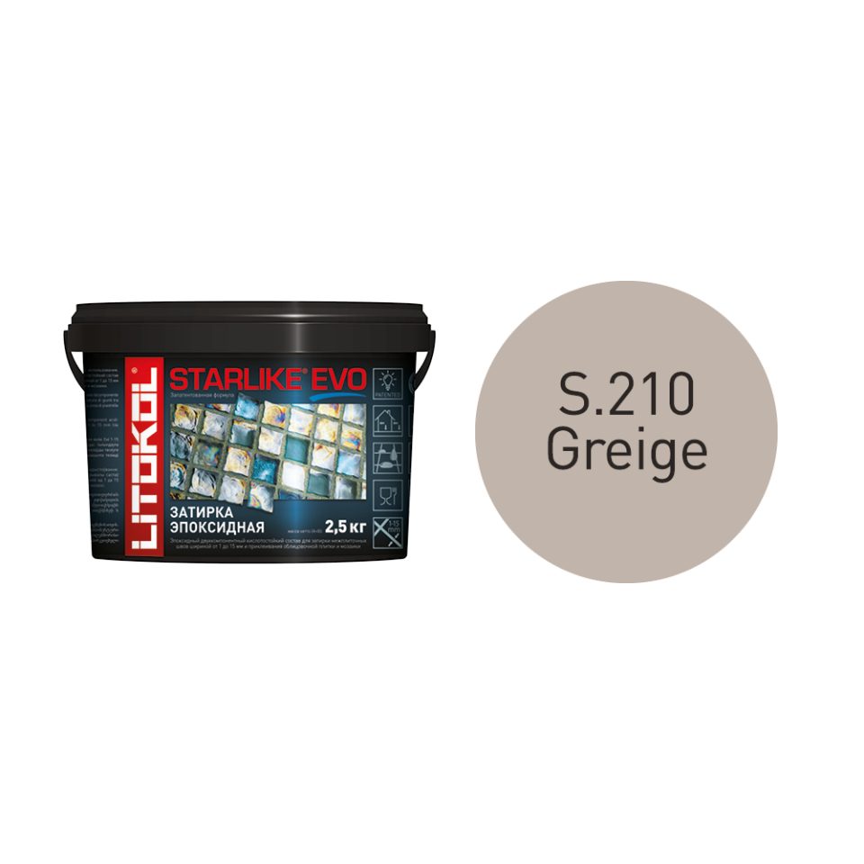 Купить STARLIKE EVO S.210 GREIGE затир.смесь (2,5kg bucket) в Москве #2