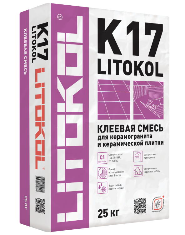 Купить LITOKOL K17 (С1) - клеевая смесь 25kg bag в Воронеже-1
