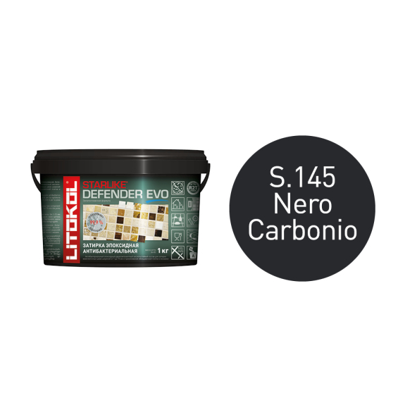 Купить STARLIKE Defender EVO S.145 NERO CARBONIO эпоксидный состав 2,0 kg bucket в Екатеринбурге-1