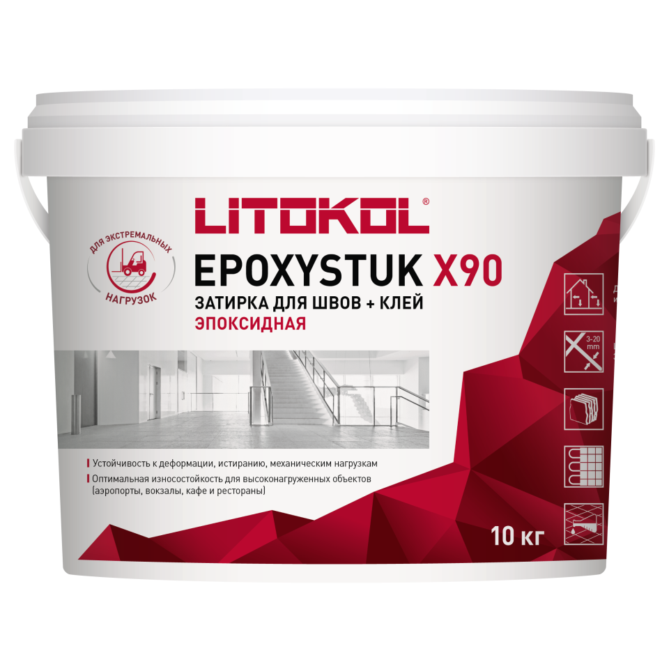 Купить EPOXYSTUK X90 C.60 BAHAMA BEIGE 10kg bucket в Москве