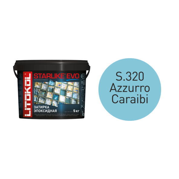 Купить STARLIKE EVO S.320 AZZURRO CARAIBI затир.смесь (5kg bucket) в Нижнем Новгороде-1