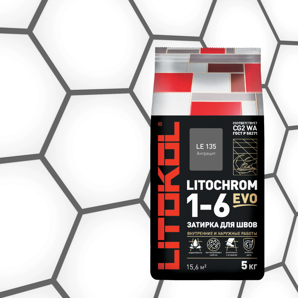 Купить LITOCHROM 1-6 EVO LE 135 антрацит 5kg Al.bag в Москве