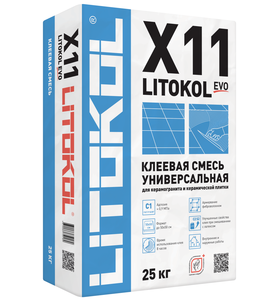 Купить LITOKOL X11 EVO GRANITPLUS (25kg bag) в Москве #2