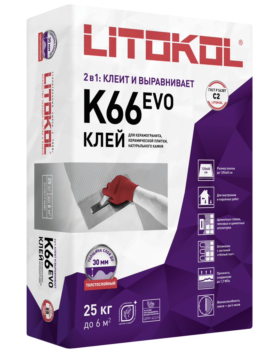 Купить LitoFloor K66-клеевая смесь 25kg bag в Москве