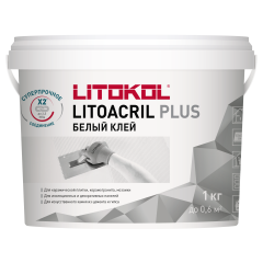 Купить LITOACRIL PLUS - пастообразный клей 1,0 kg bucket в Москве