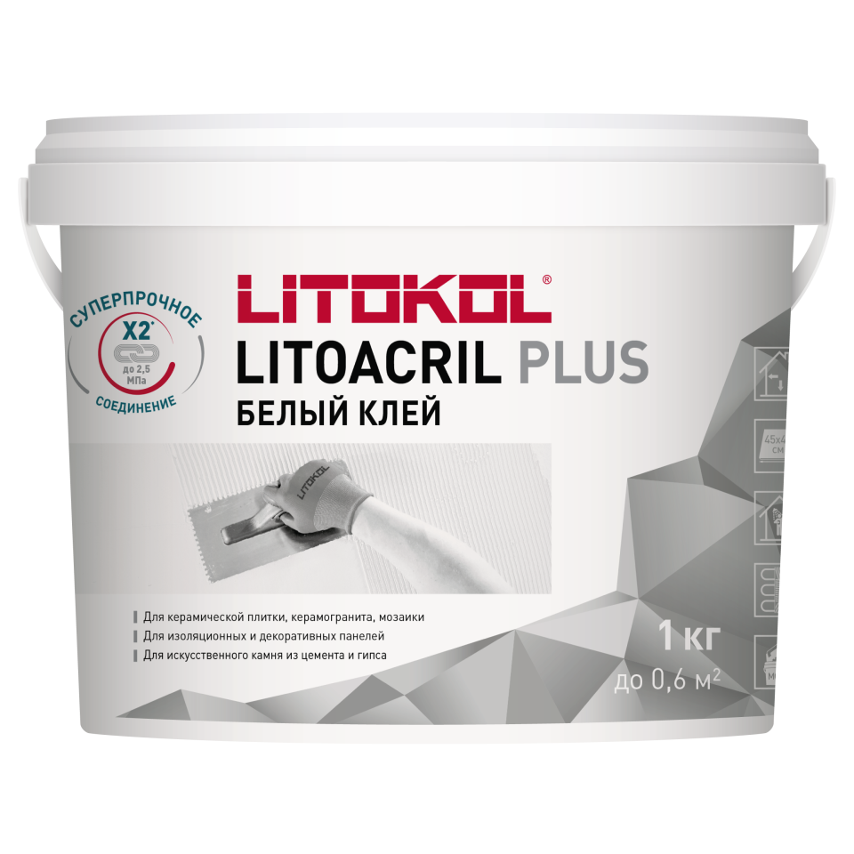 Купить LITOACRIL PLUS - пастообразный клей 1,0 kg bucket в Москве