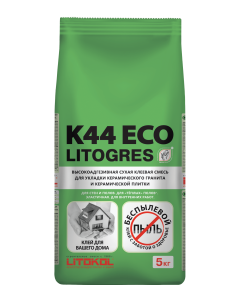 Купить Litogres К44 ECO- беспылевая клеевая смесь 5kg Al.bag в Москве