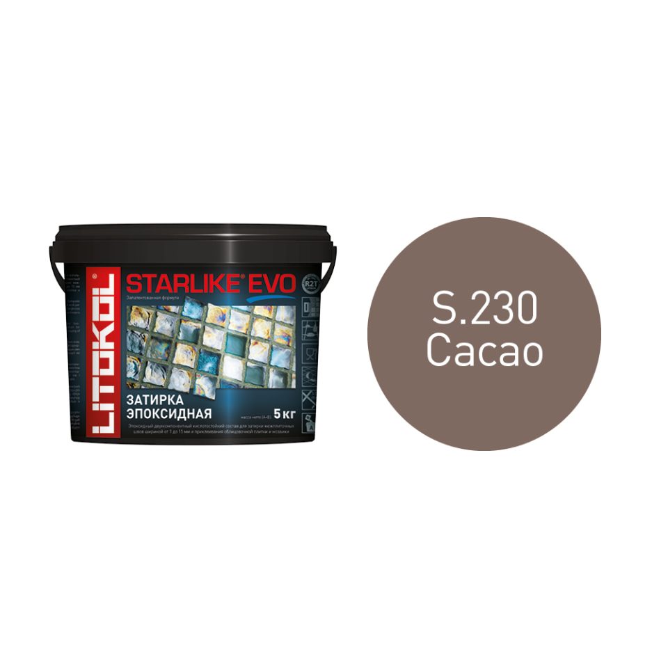 Купить STARLIKE EVO S.230 CACAO затир.смесь (5kg bucket) в Москве