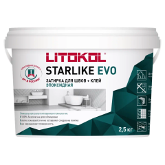 Купить STARLIKE EVO S.825 BEIGE HAVANA эпоксидный состав 2,5kg bucket в Москве