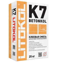 Купить Betonkol K7-клеевая смесь 25kg bag в Москве #2