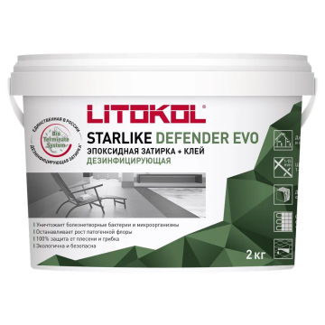 Купить STARLIKE Defender EVO S.235 CAFFE  эпоксидный состав  2,0 kg bucket в Нижнем Новгороде
