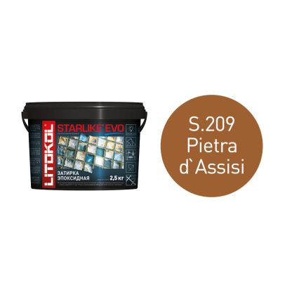 STARLIKE EVO S.209 PIETRA D`ASSISI эпоксидный состав 2,5kg bucket