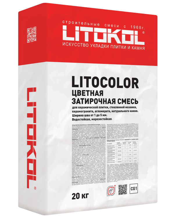 Купить LITOCOLOR L.12 тёмно-серая - затир. смесь 20kg bag в Белгороде-1