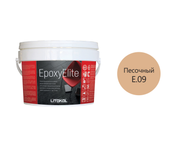 Купить EpoxyElite E.09 ПЕСОЧНЫЙ затир. смесь 1,0 kg bucket в Екатеринбурге-2