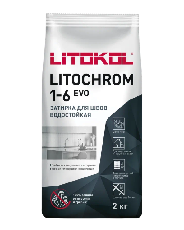 Купить LITOCHROM 1-6 EVO LE.376 мятный (2kg Al.bag) в Нижнем Новгороде-1