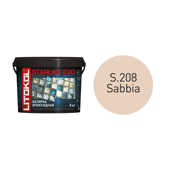 Купить STARLIKE EVO S.208 SABBIA затир.смесь (5kg bucket) в Москве-2