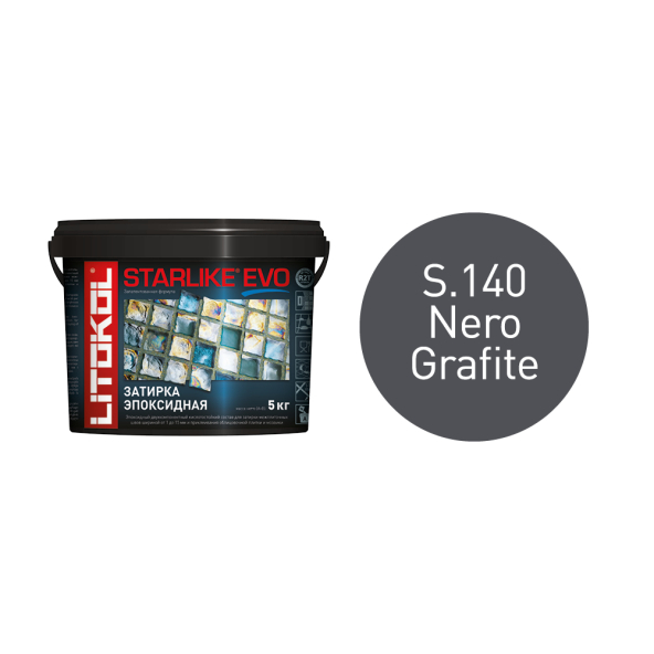 Купить STARLIKE EVO S.140 NERO GRAFITE затир.смесь (5kg bucket) в Нижнем Новгороде-1