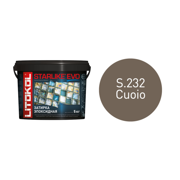 Купить STARLIKE EVO S.232 CUOIO затир.смесь (5kg bucket) в Краснодаре-1