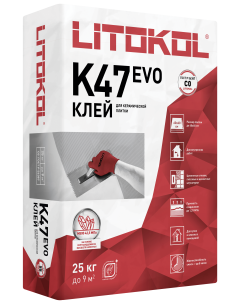 Купить LitoKol K47 серый-клеевая смесь 25kg bag в Москве
