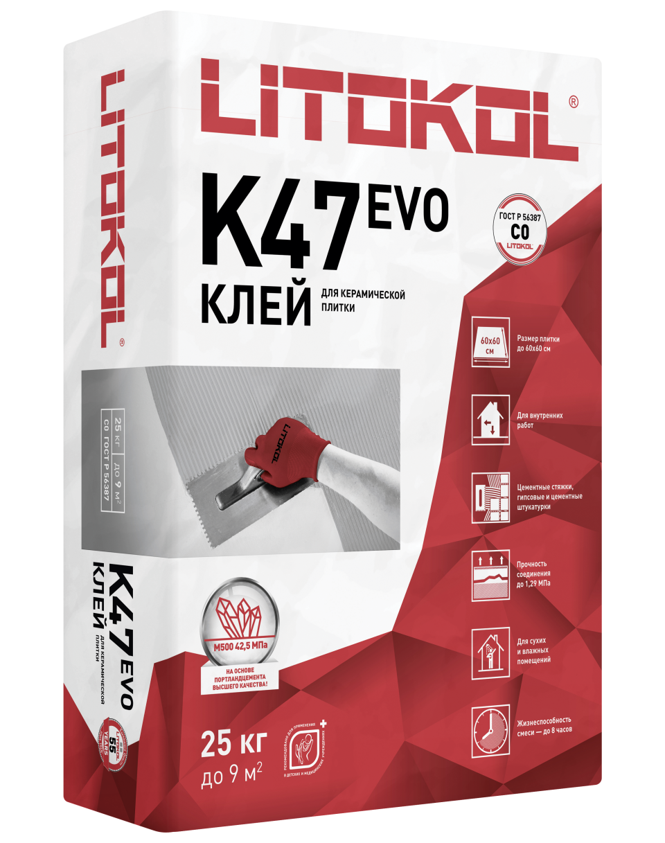 Купить LitoKol K47 серый-клеевая смесь 25kg bag в Москве