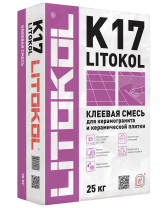 LITOKOL K17 (С1)  - клеевая смесь 25kg bag