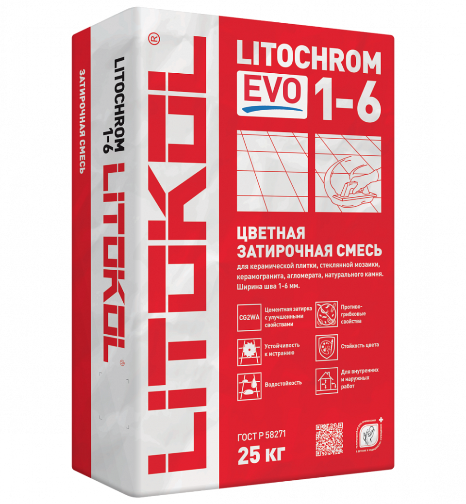 Купить LITOCHROM 1-6 EVO LE 105 серебристо-серый 25kg bag в Москве