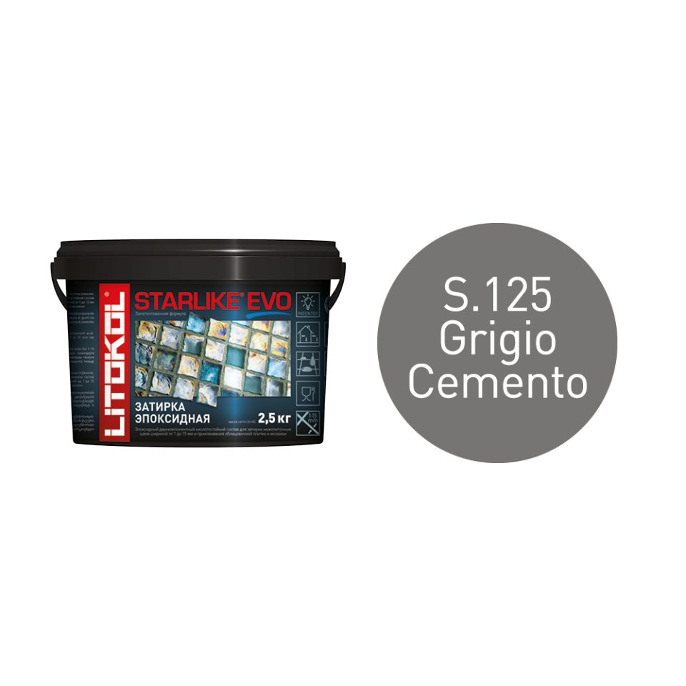 Купить STARLIKE EVO S.125 GRIGIO CEMENTO затир.смесь (2,5kg bucket) в Москве #2