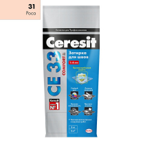 Ceresit CE33/2кг Затирка для швов 1-6 мм внутри и снаружи Роса 31, РФ