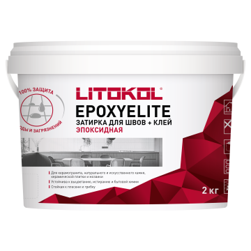 EpoxyElite E.03 ЖЕМЧУЖНО-СЕРЫЙ затир. смесь 2,0kg bucket