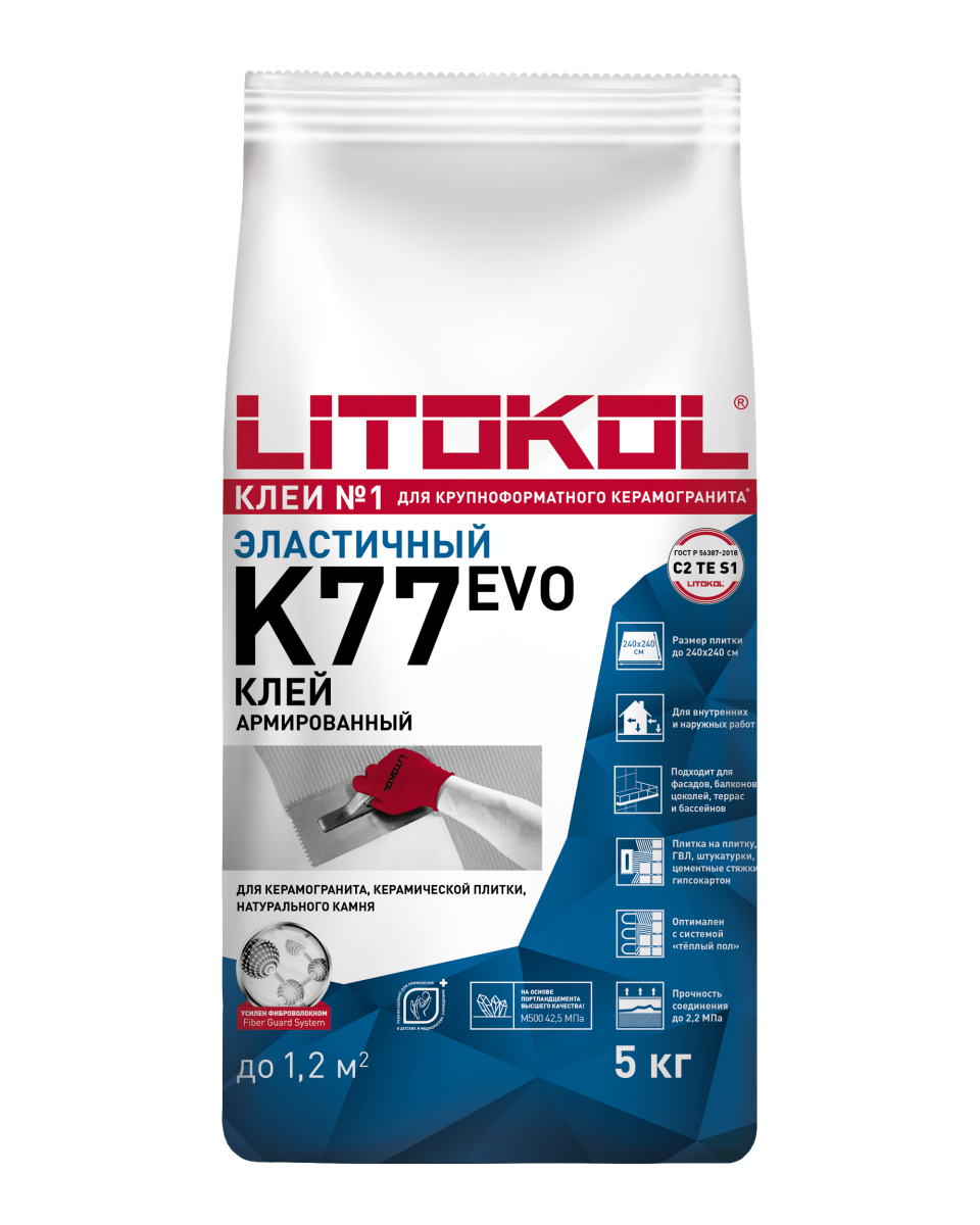 Купить SUPERFLEX K77 серый-клеевая смесь 5kg bag в Москве