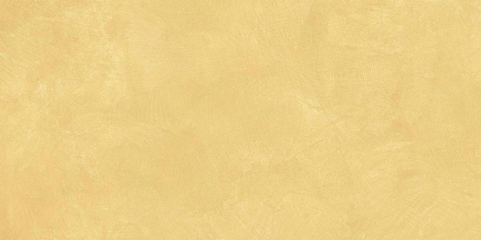 Керамогранит SR04 60x120х9 Непол.Рект. (Керамический гранит) #7