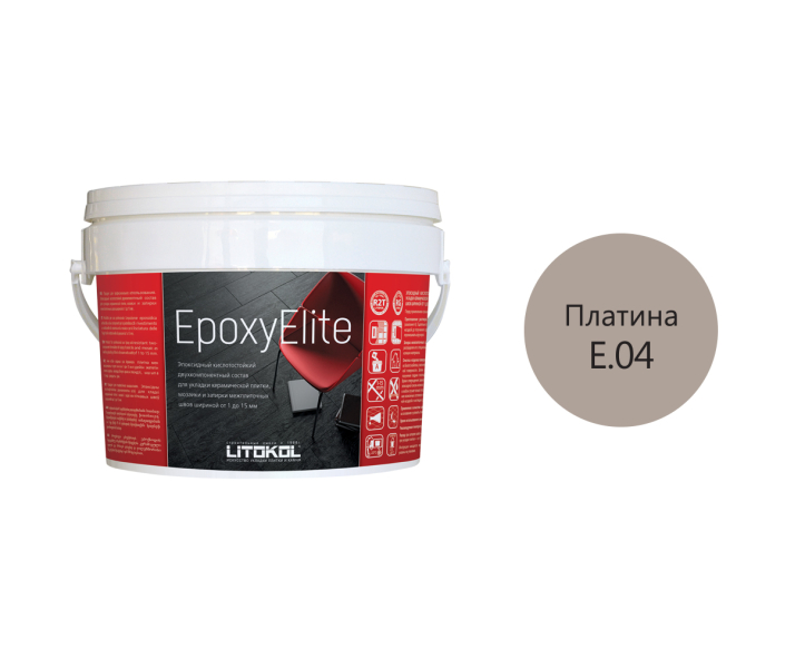 Купить EpoxyElite E.04 ПЛАТИНА затир. смесь 1,0 kg bucket в Нижнем Новгороде-1
