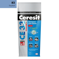 Ceresit CE33/2кг Затирка для швов 1-6 мм внутри и снаружи Голубой 82, РФ