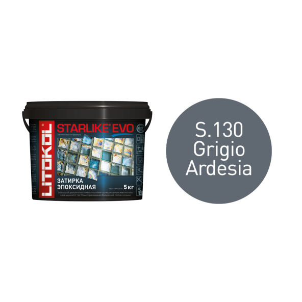 Купить STARLIKE EVO S.130 GRIGIO ARDESIA затир.смесь (5kg bucket) в Москве-2