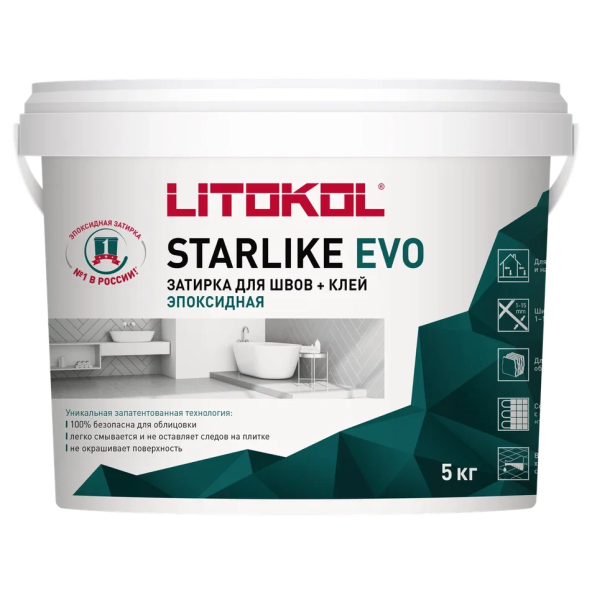 Купить STARLIKE EVO S.820 AZZURRO TAORMINA затир.смесь (5kg bucket) в Нижнем Новгороде-1