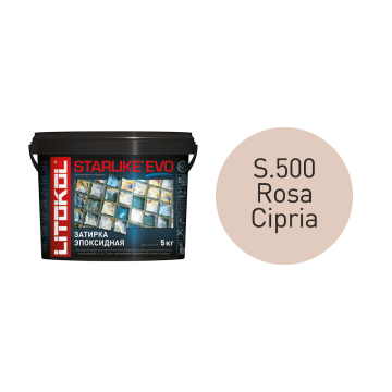 Купить STARLIKE EVO S.500 ROSA CIPRIA затир.смесь (5kg bucket) в Воронеже-1