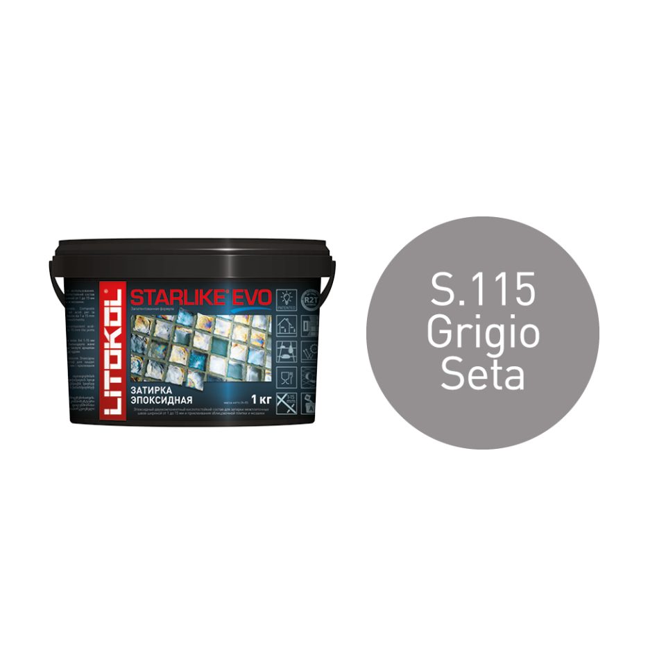 Купить STARLIKE EVO S.115 GRIGIO SETA затир.смесь (1kg bucket) в Москве #2