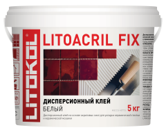 Купить LITOACRIL FIX - пастообразный клей 5kg bucket в Москве #2